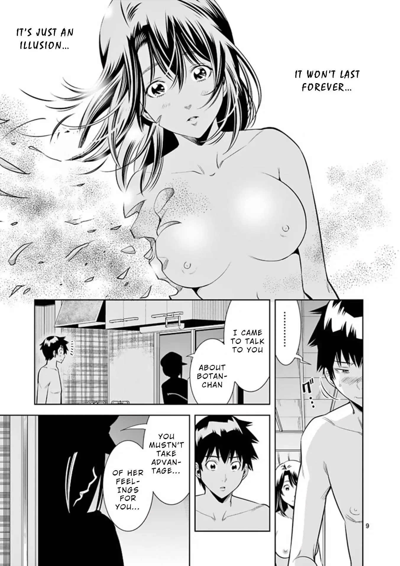 Naked Camera Chapter 11 page 9