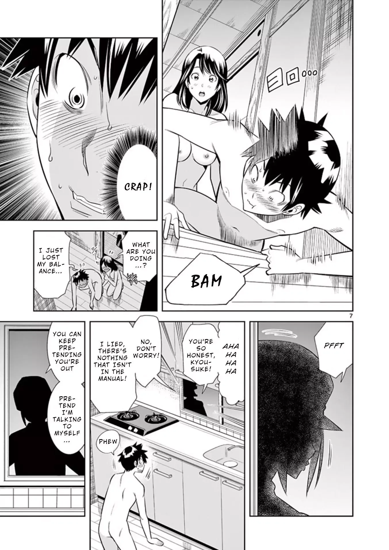 Naked Camera Chapter 11 page 7