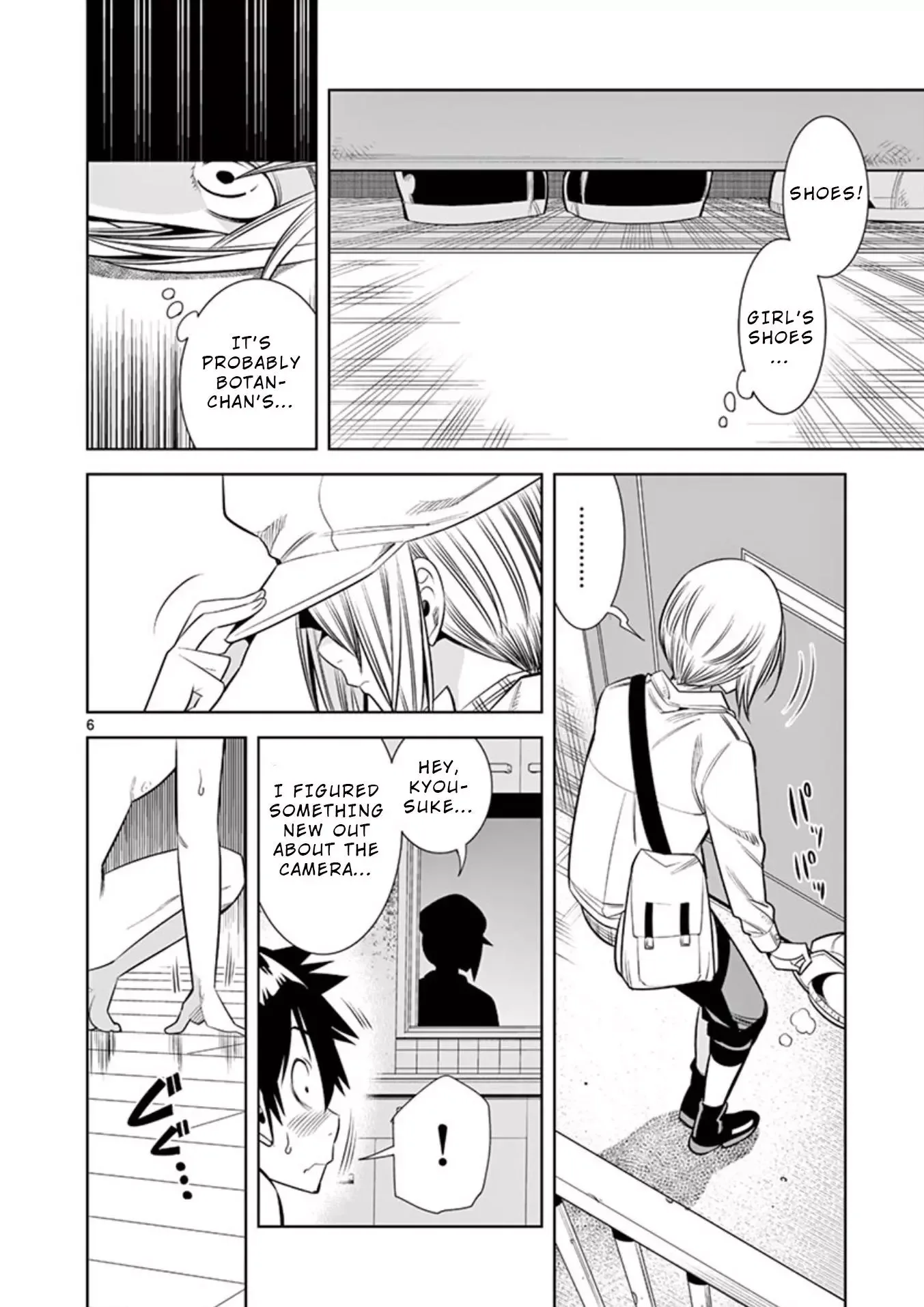 Naked Camera Chapter 11 page 6