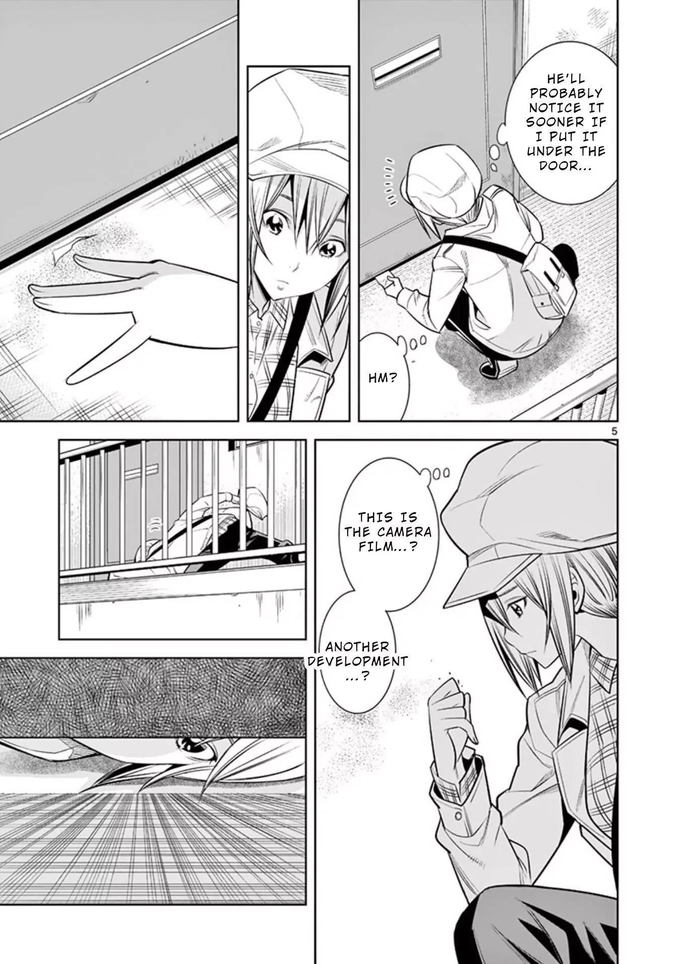 Naked Camera Chapter 11 page 5