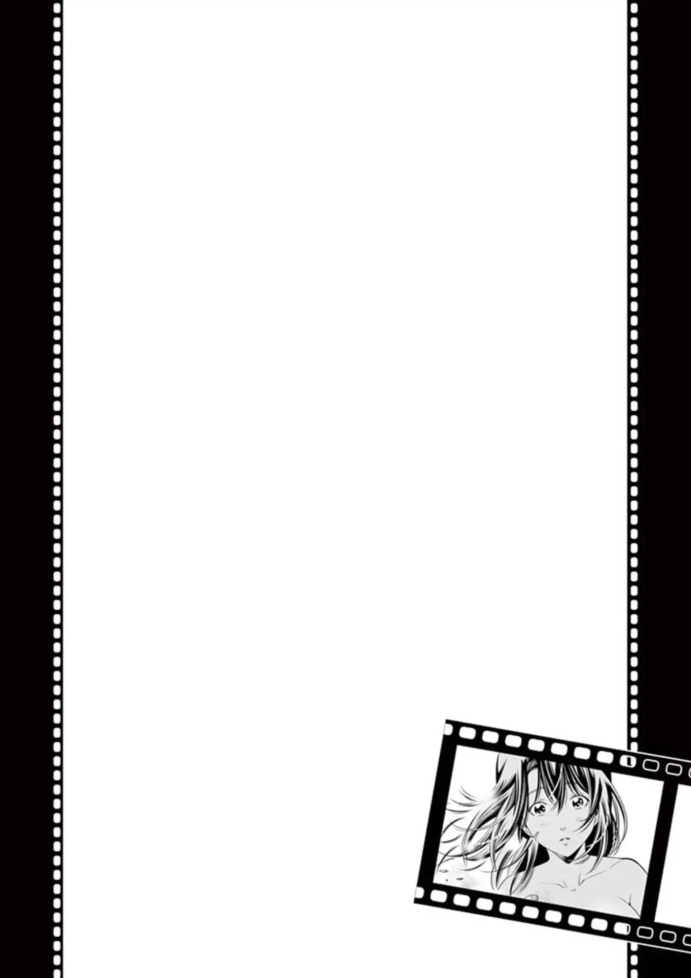 Naked Camera Chapter 11 page 19