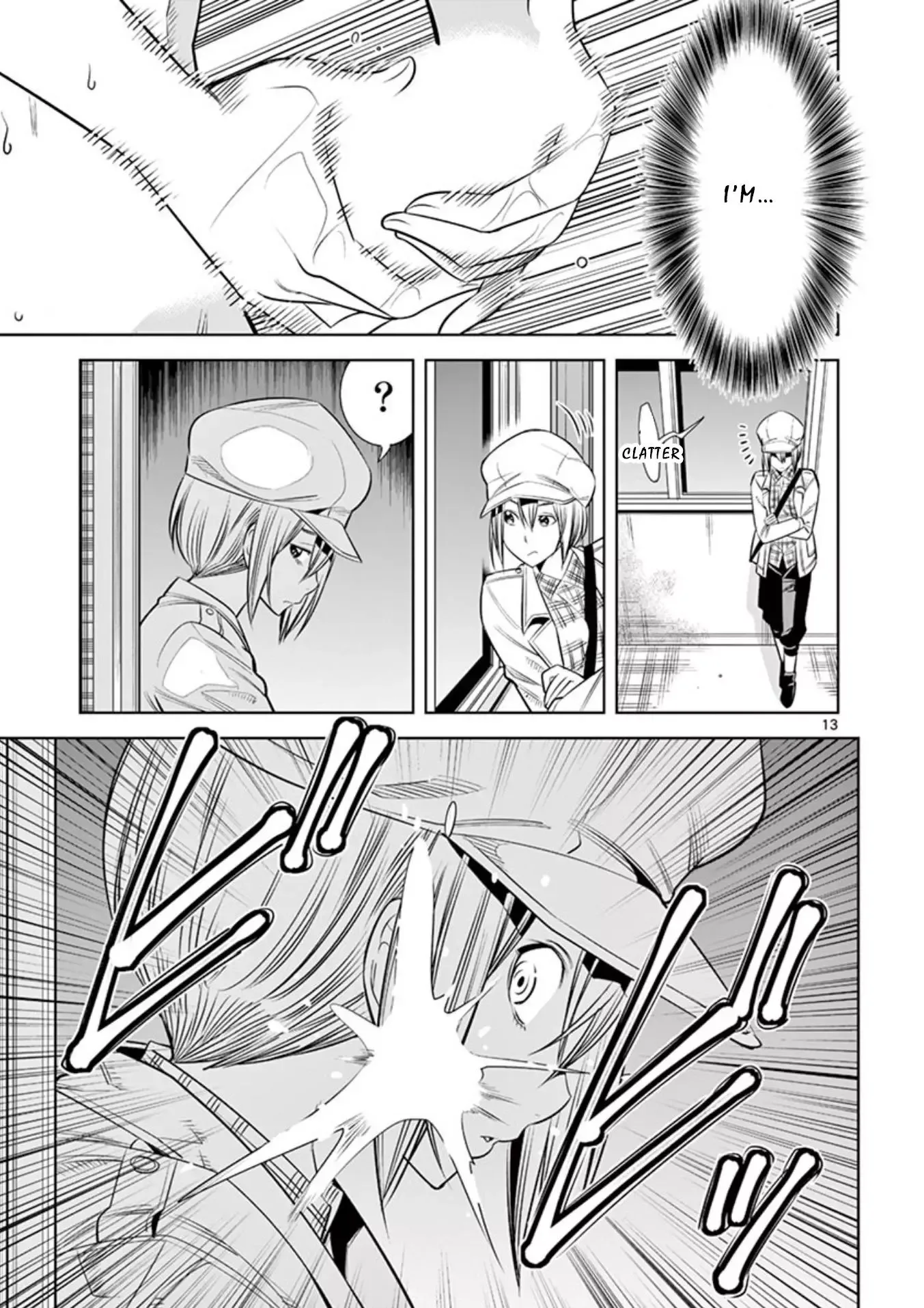 Naked Camera Chapter 11 page 13