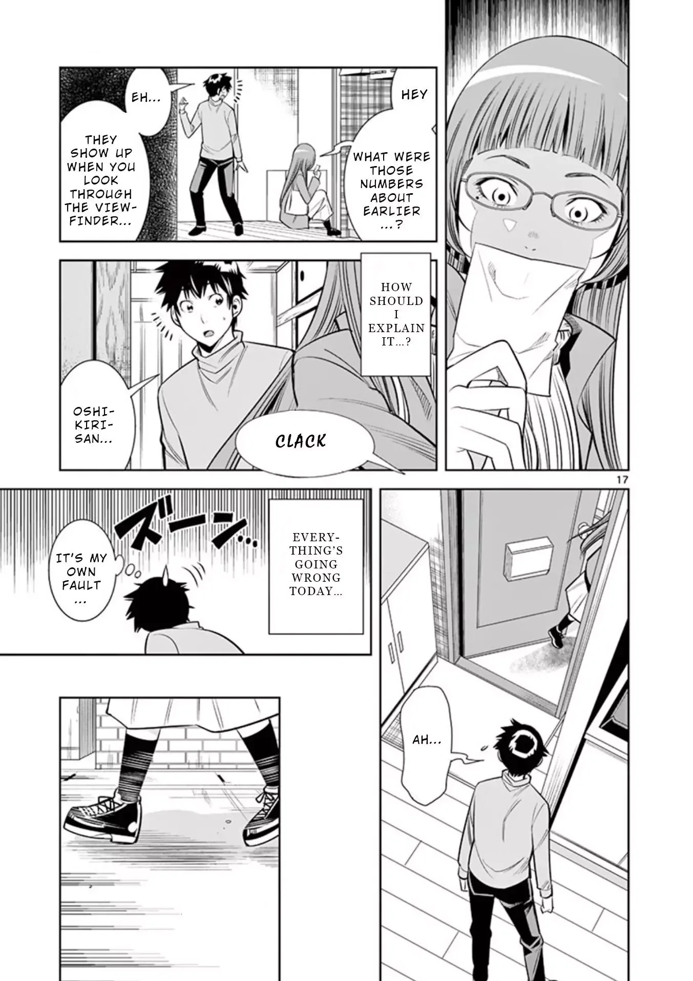 Naked Camera Chapter 11 page 17
