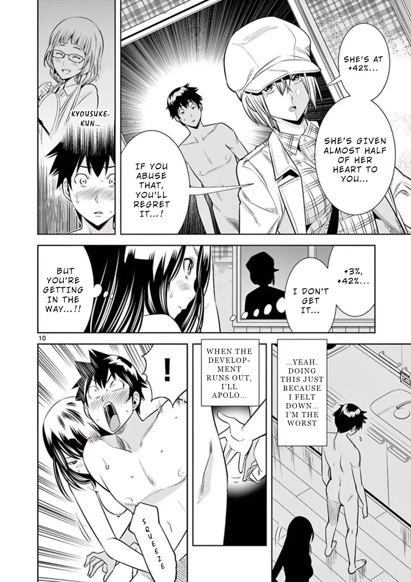 Naked Camera Chapter 11 page 10