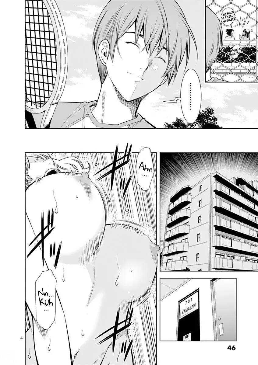 Naked Camera Chapter 12 page 4