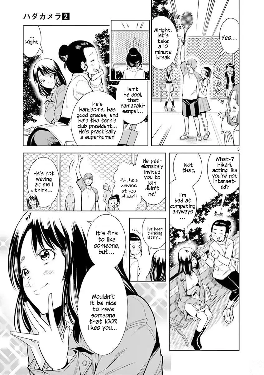 Naked Camera Chapter 12 page 3