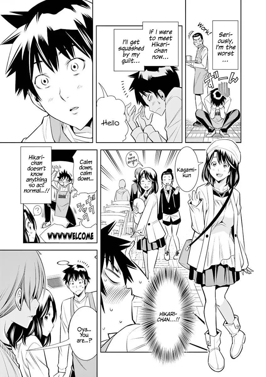 Naked Camera Chapter 12 page 11