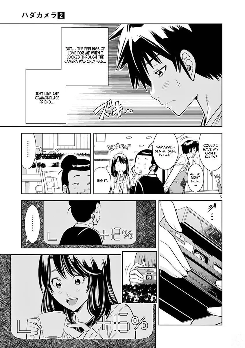Naked Camera Chapter 13 page 5