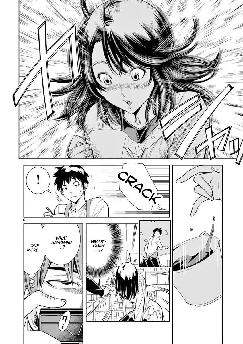 Naked Camera Chapter 13 page 6