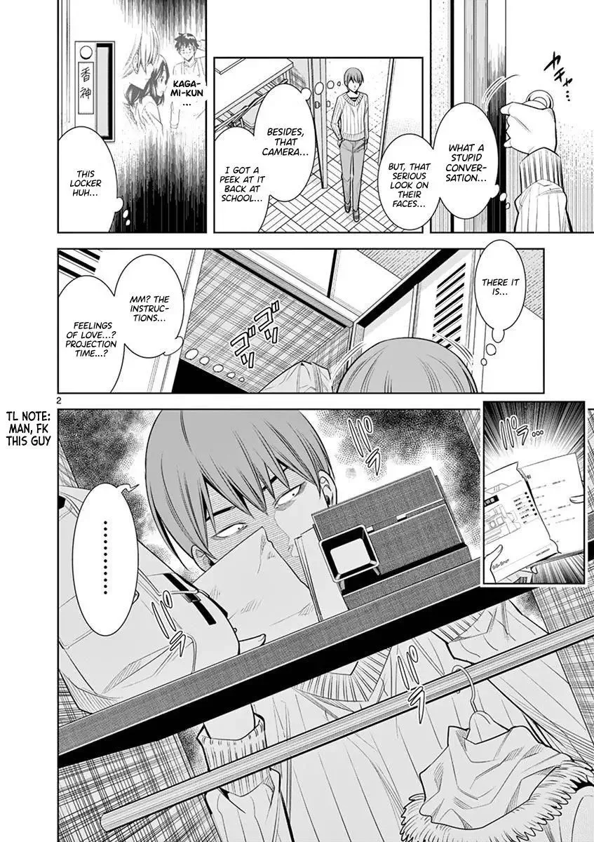 Naked Camera Chapter 13 page 2