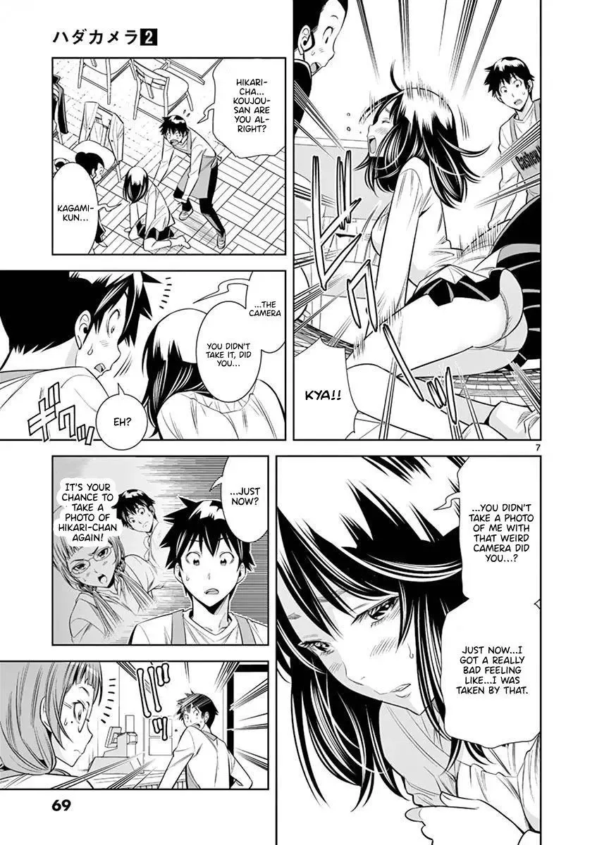 Naked Camera Chapter 13 page 7