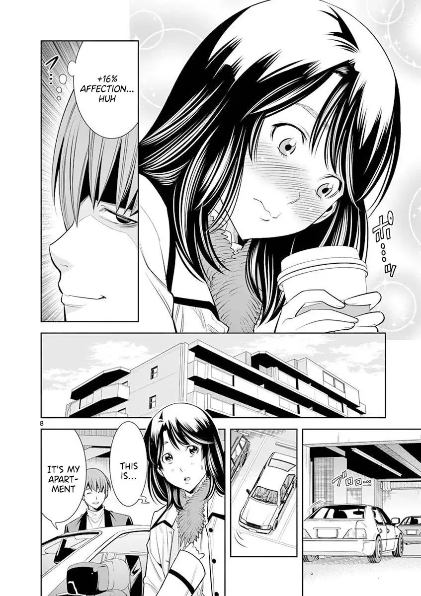 Naked Camera Chapter 14 page 8