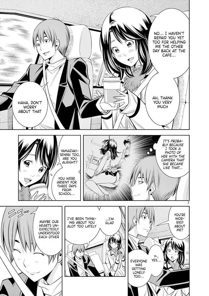 Naked Camera Chapter 14 page 7