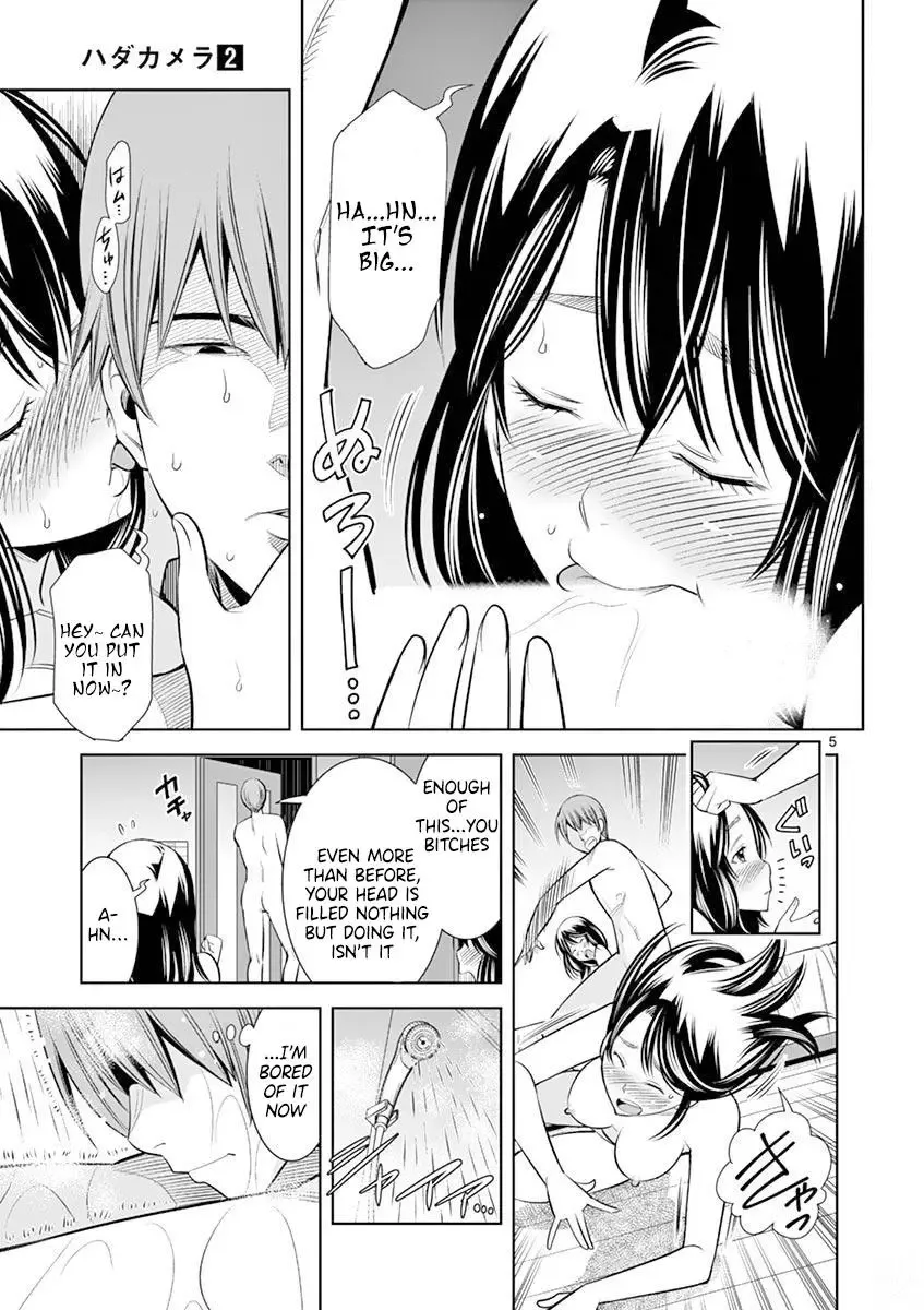 Naked Camera Chapter 14 page 5