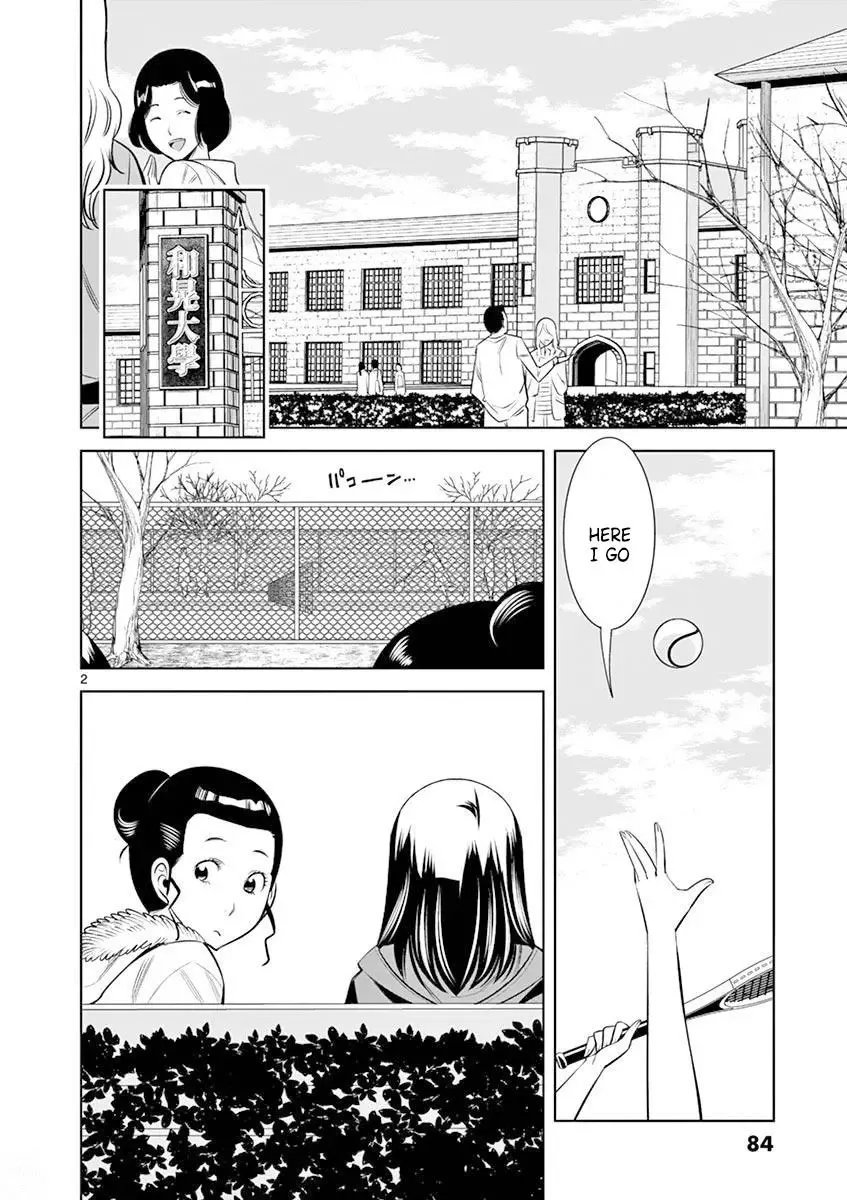 Naked Camera Chapter 14 page 2