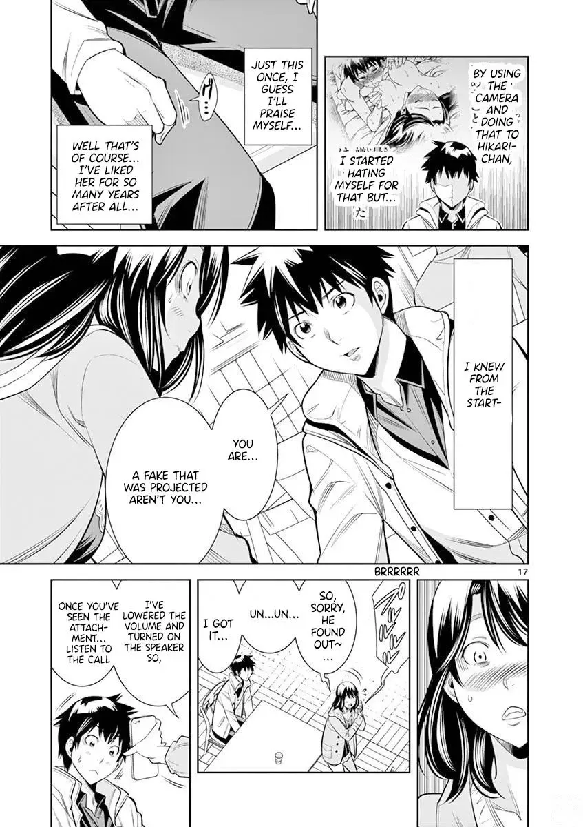 Naked Camera Chapter 14 page 17