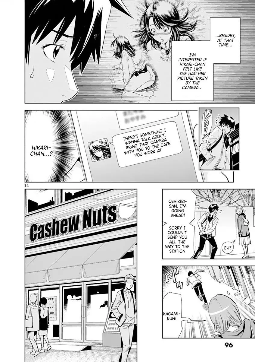 Naked Camera Chapter 14 page 14