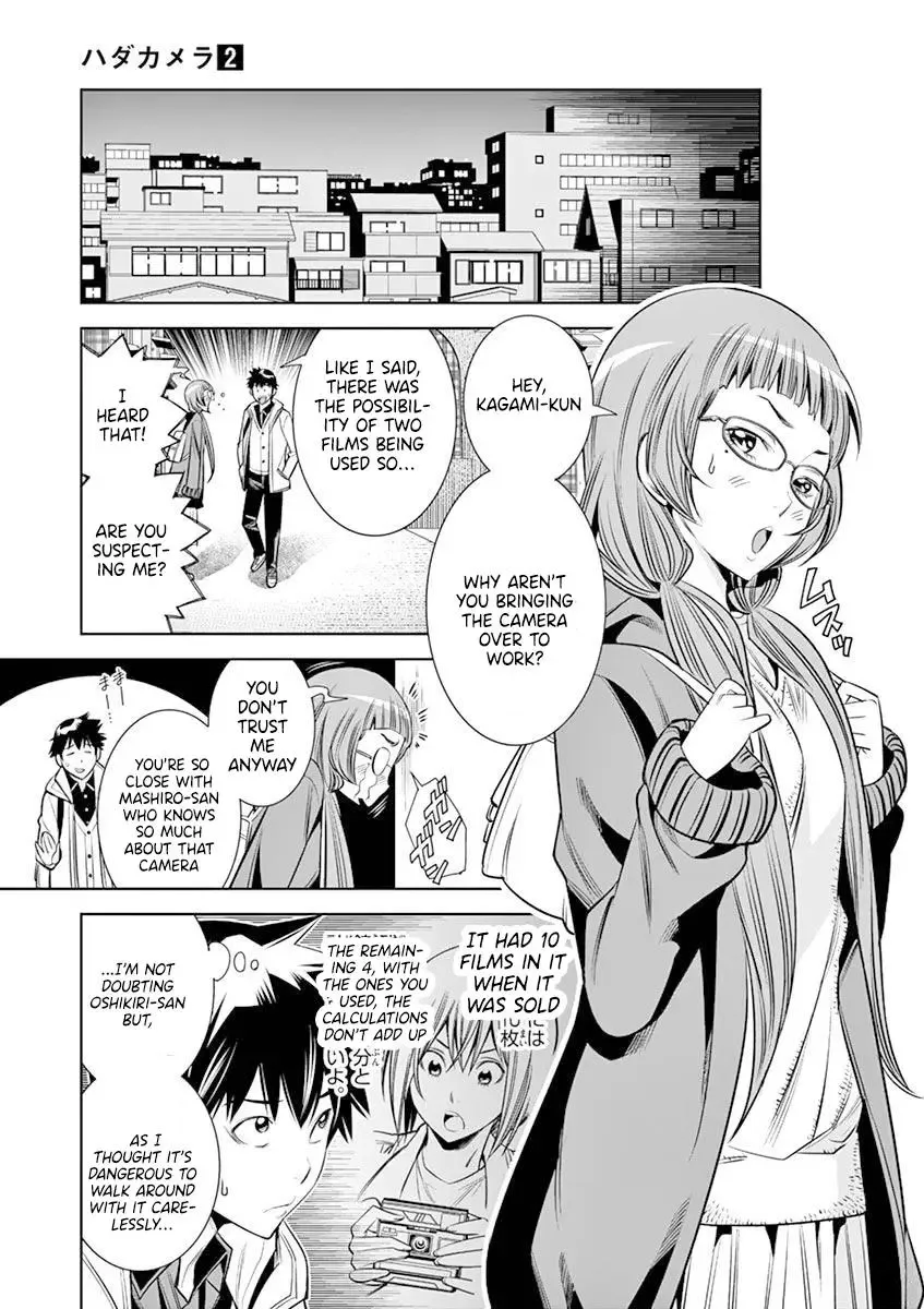 Naked Camera Chapter 14 page 13