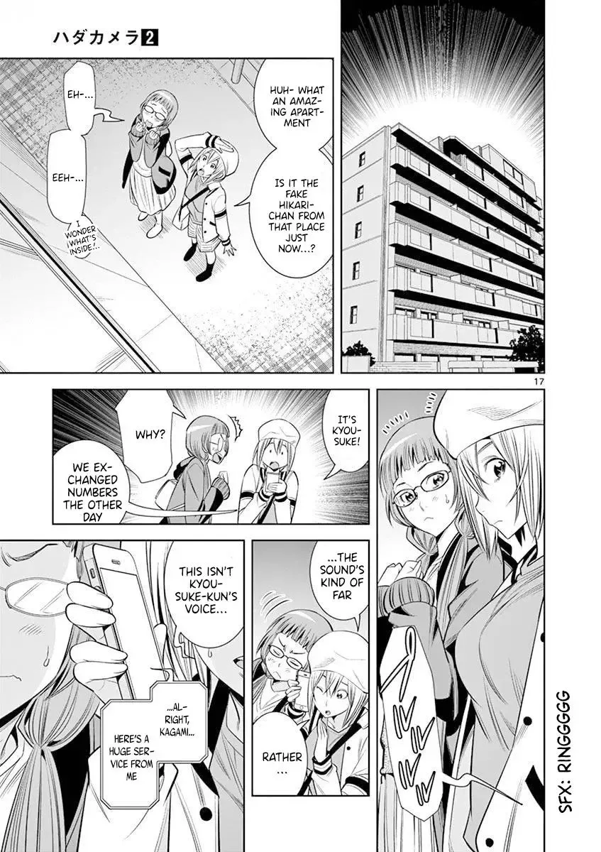 Naked Camera Chapter 15 page 17