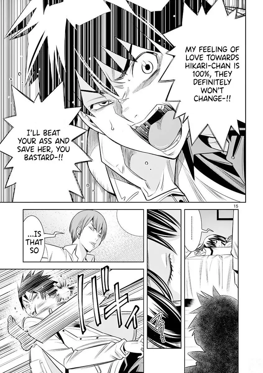 Naked Camera Chapter 15 page 15
