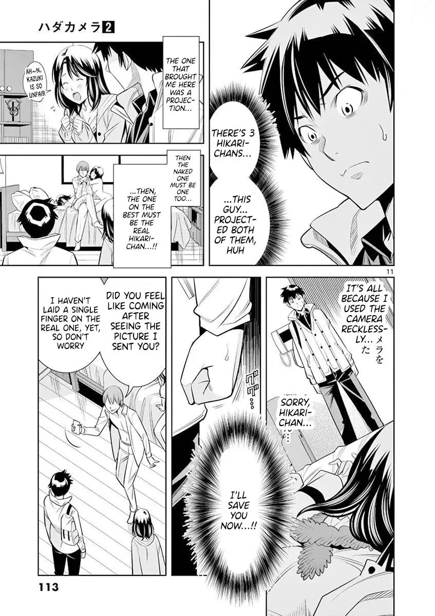 Naked Camera Chapter 15 page 11