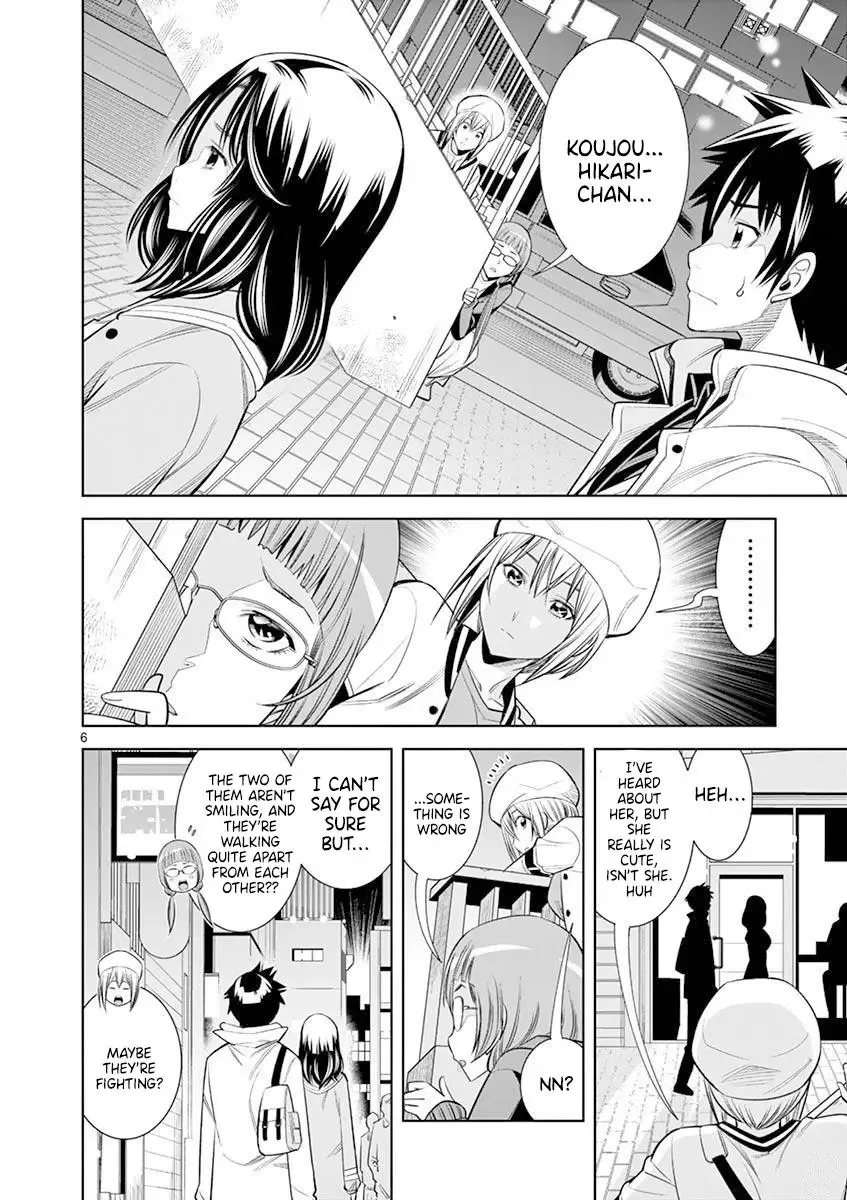 Naked Camera Chapter 15 page 6