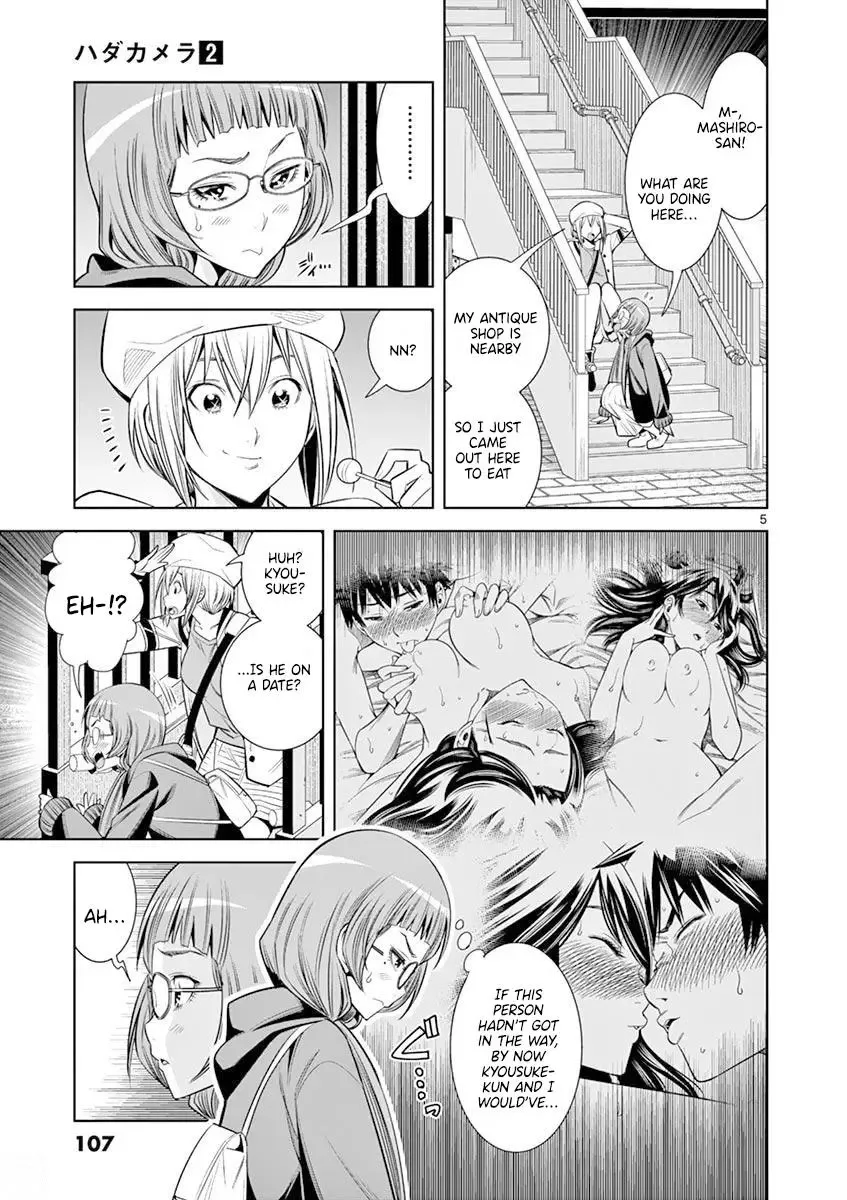 Naked Camera Chapter 15 page 5