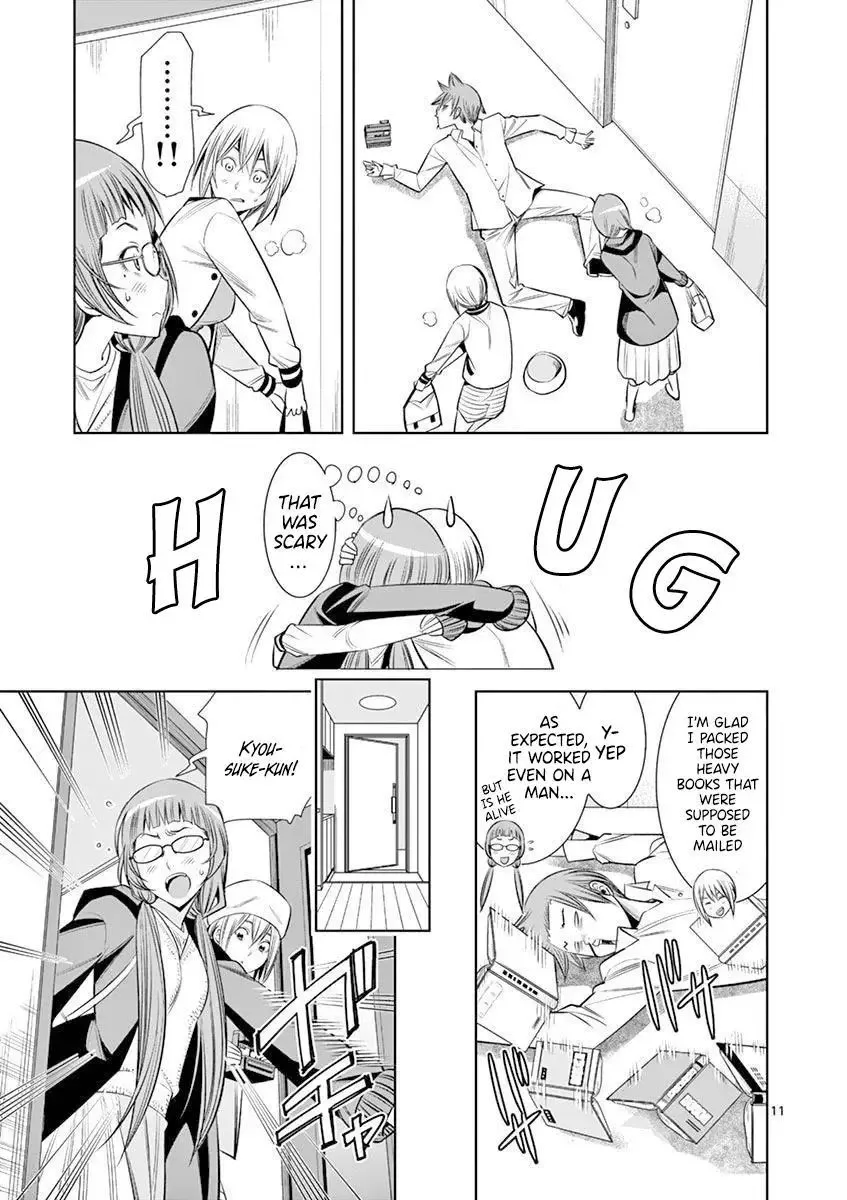 Naked Camera Chapter 16 page 11