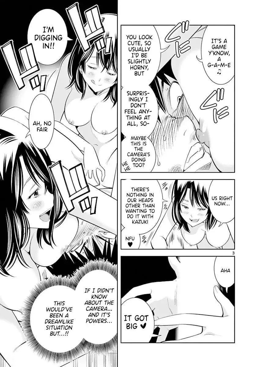 Naked Camera Chapter 16 page 3