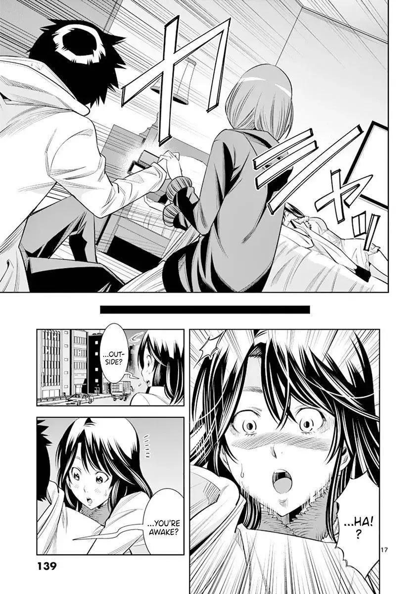 Naked Camera Chapter 16 page 17