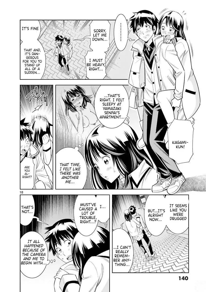 Naked Camera Chapter 16 page 18