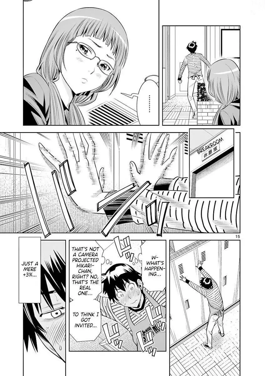 Naked Camera Chapter 17 page 15