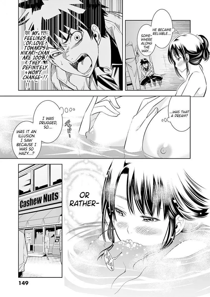 Naked Camera Chapter 17 page 5