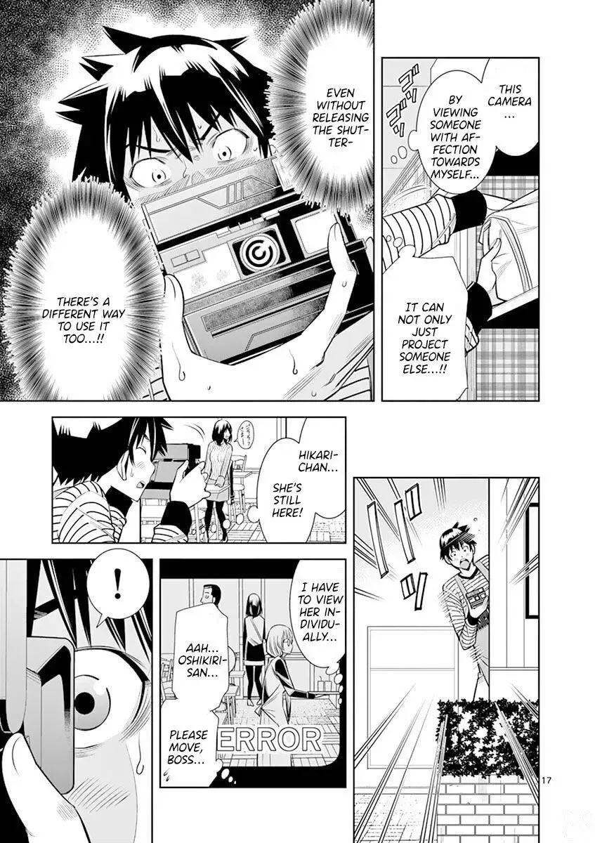 Naked Camera Chapter 17 page 17