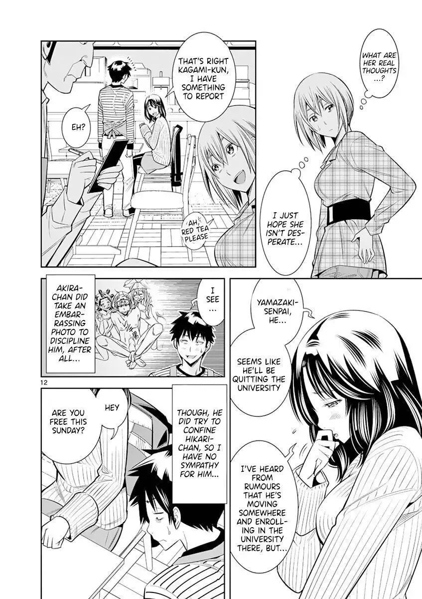 Naked Camera Chapter 17 page 12
