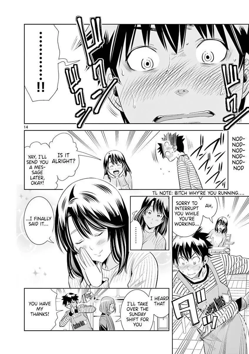 Naked Camera Chapter 17 page 14
