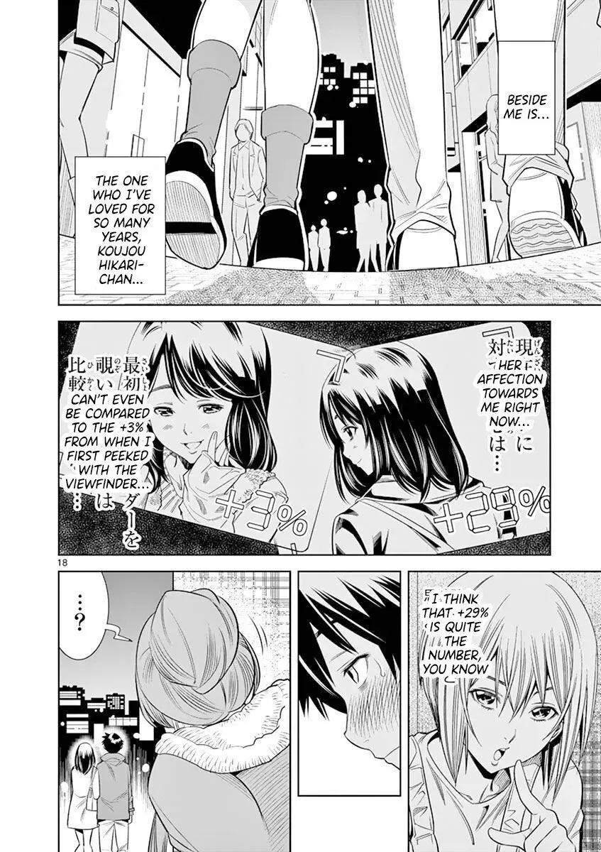 Naked Camera Chapter 18 page 18