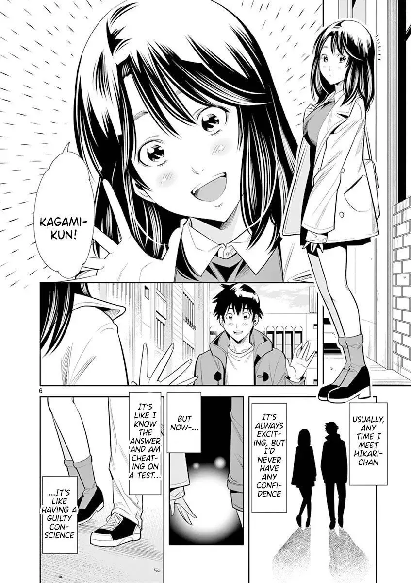 Naked Camera Chapter 18 page 6