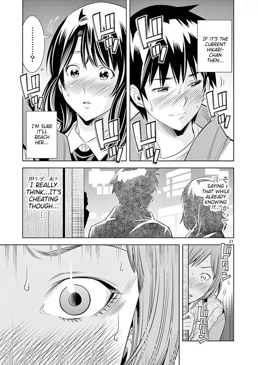 Naked Camera Chapter 18 page 21