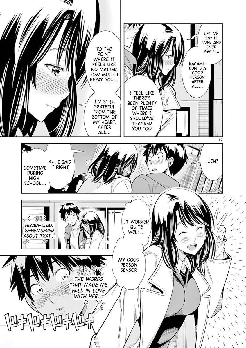 Naked Camera Chapter 18 page 17