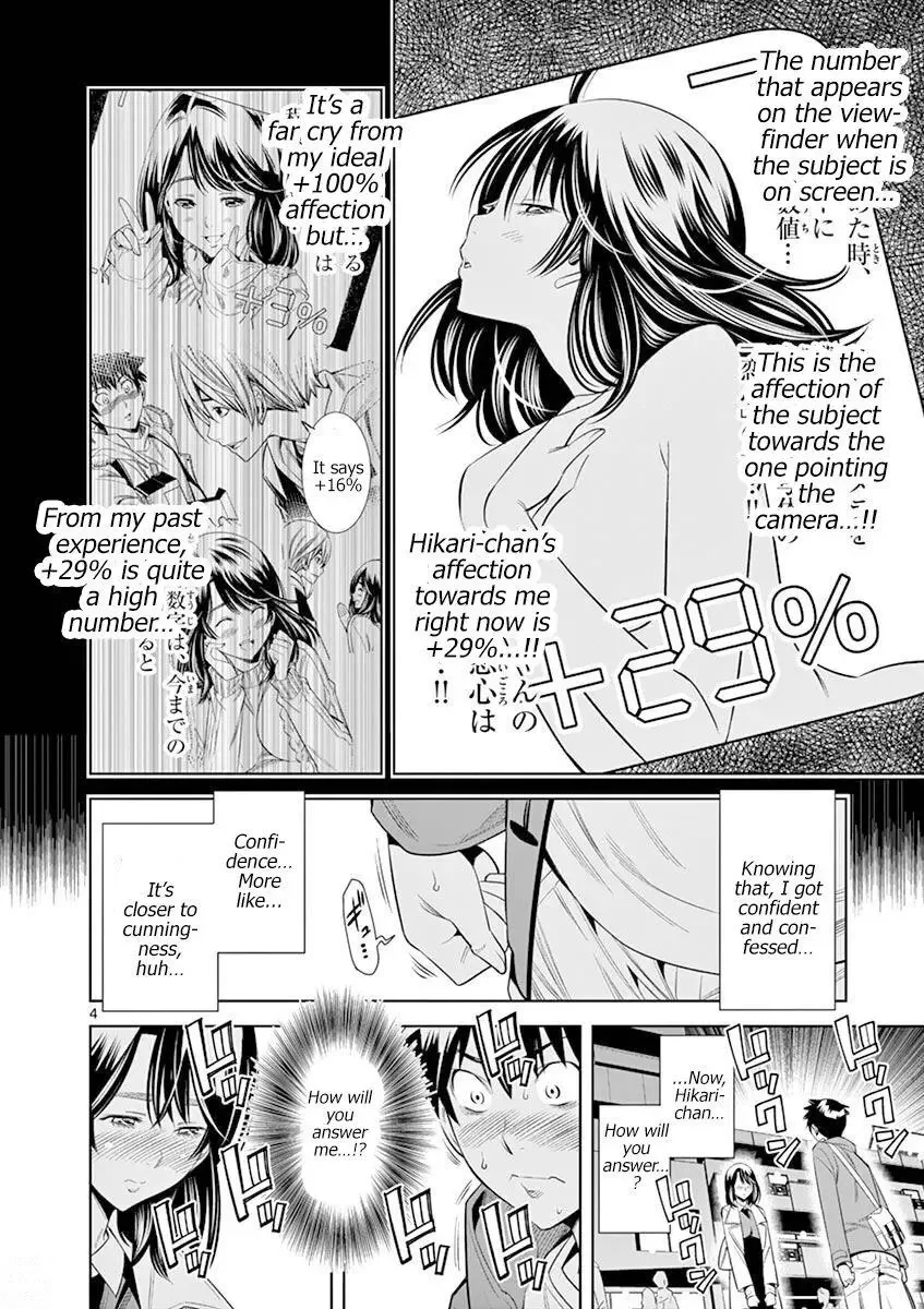 Naked Camera Chapter 19 page 4