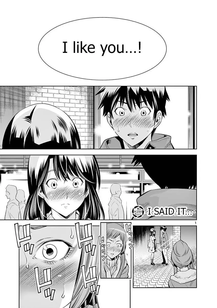 Naked Camera Chapter 19 page 1