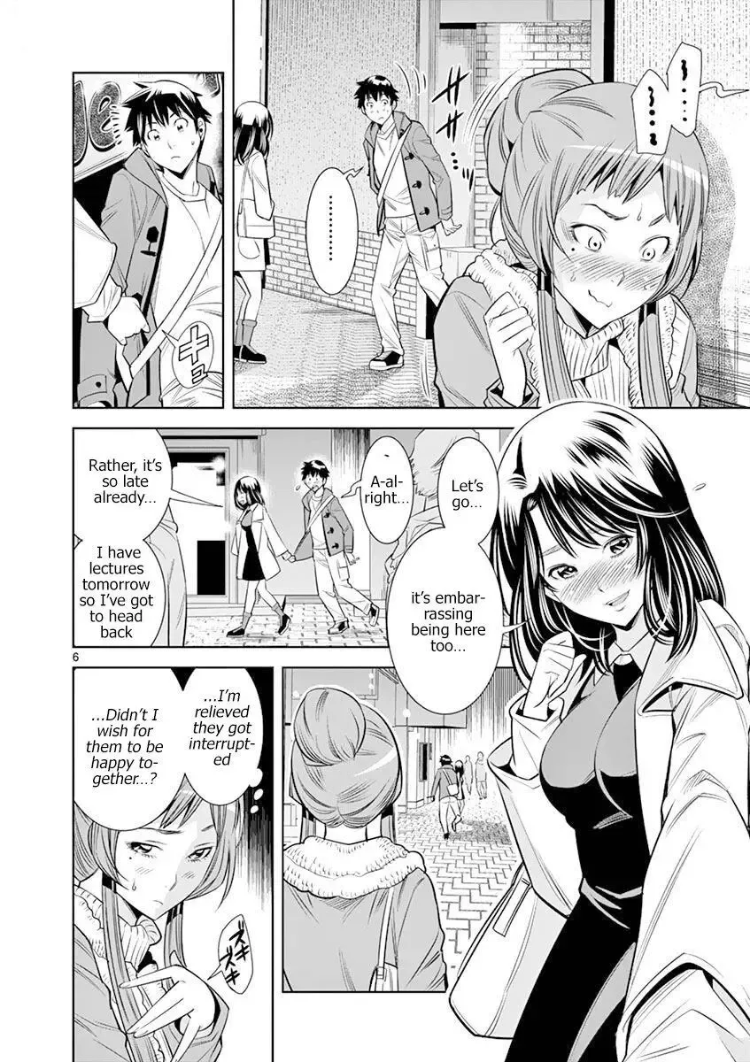 Naked Camera Chapter 19 page 6