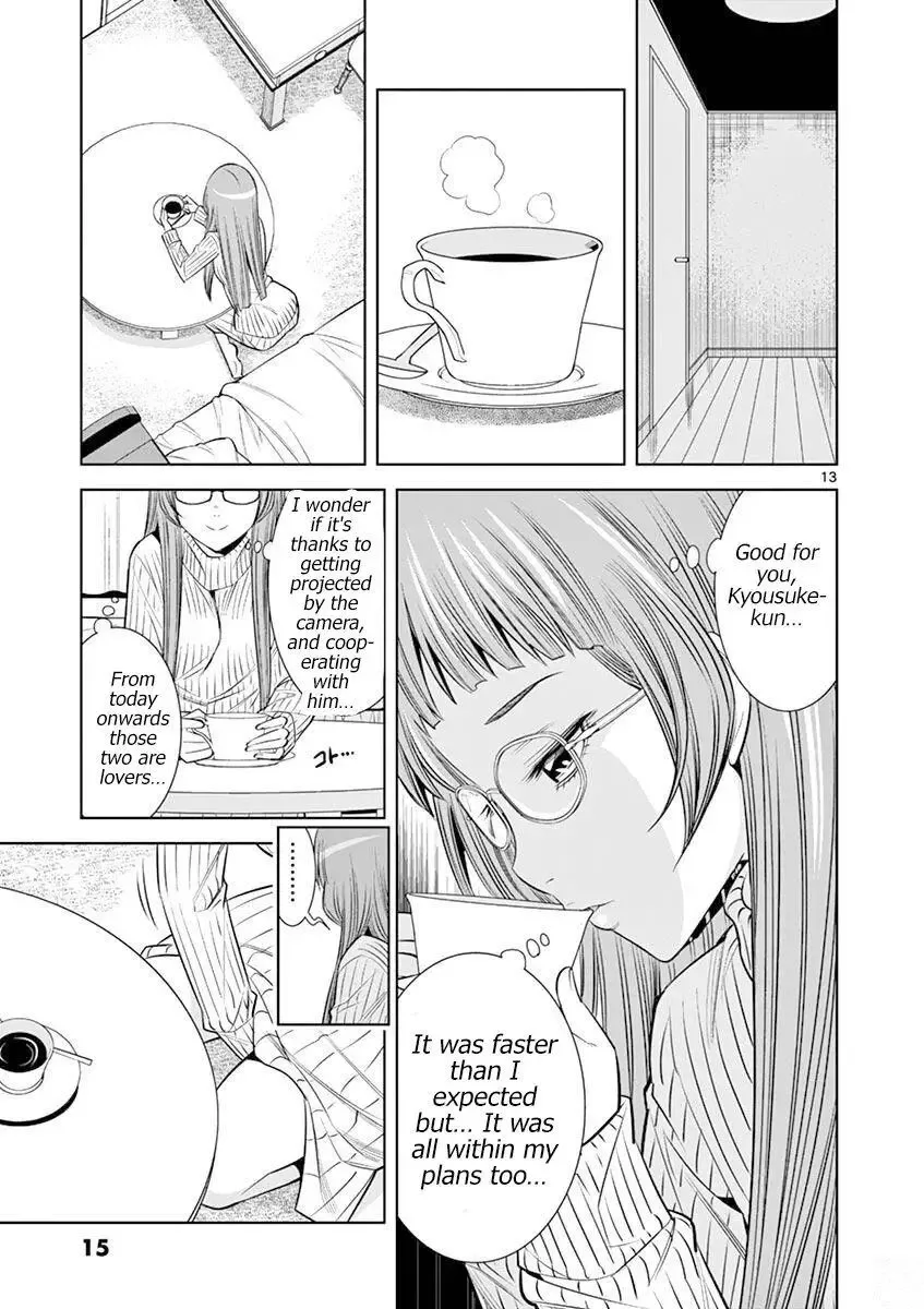Naked Camera Chapter 19 page 13