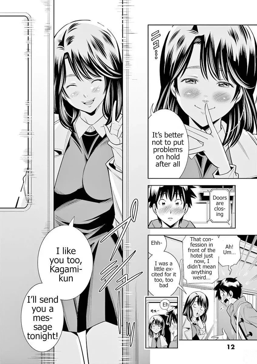 Naked Camera Chapter 19 page 10