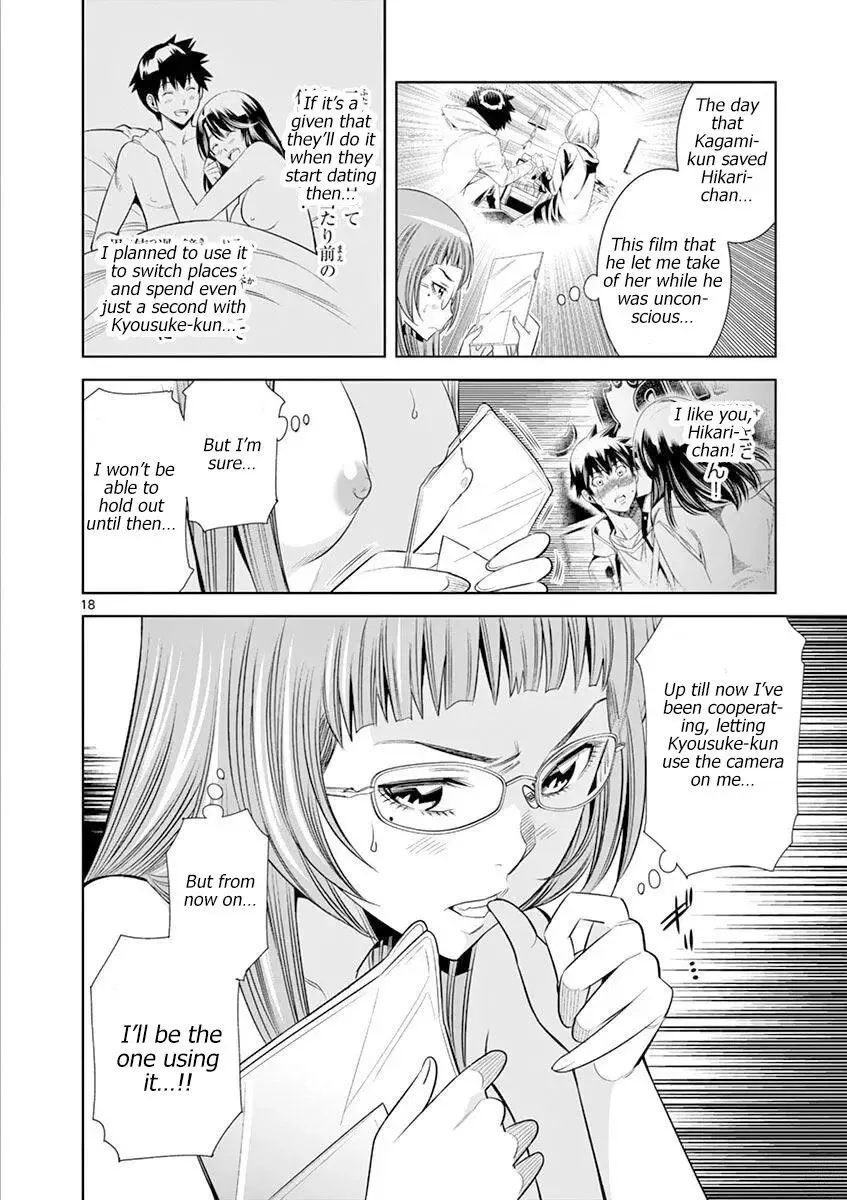 Naked Camera Chapter 19 page 18