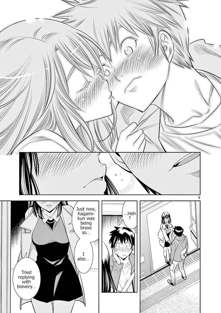 Naked Camera Chapter 19 page 9