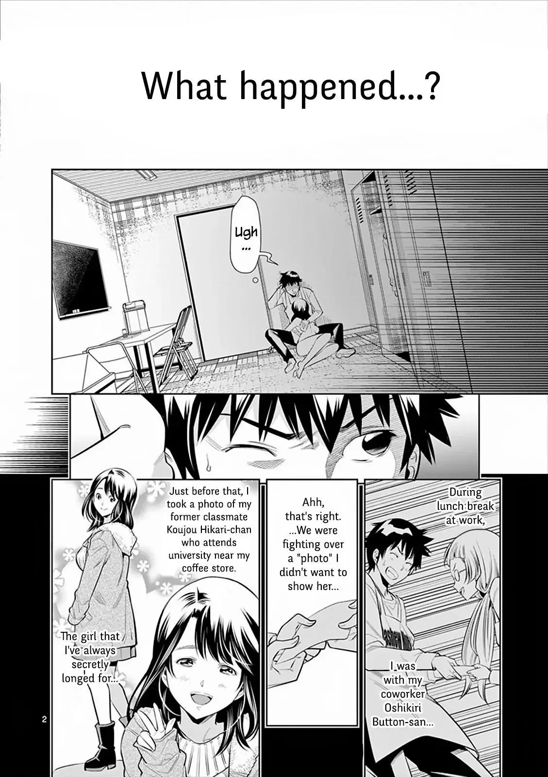 Naked Camera Chapter 2 page 2