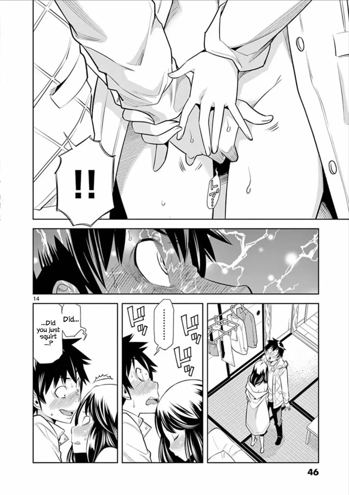 Naked Camera Chapter 2 page 14