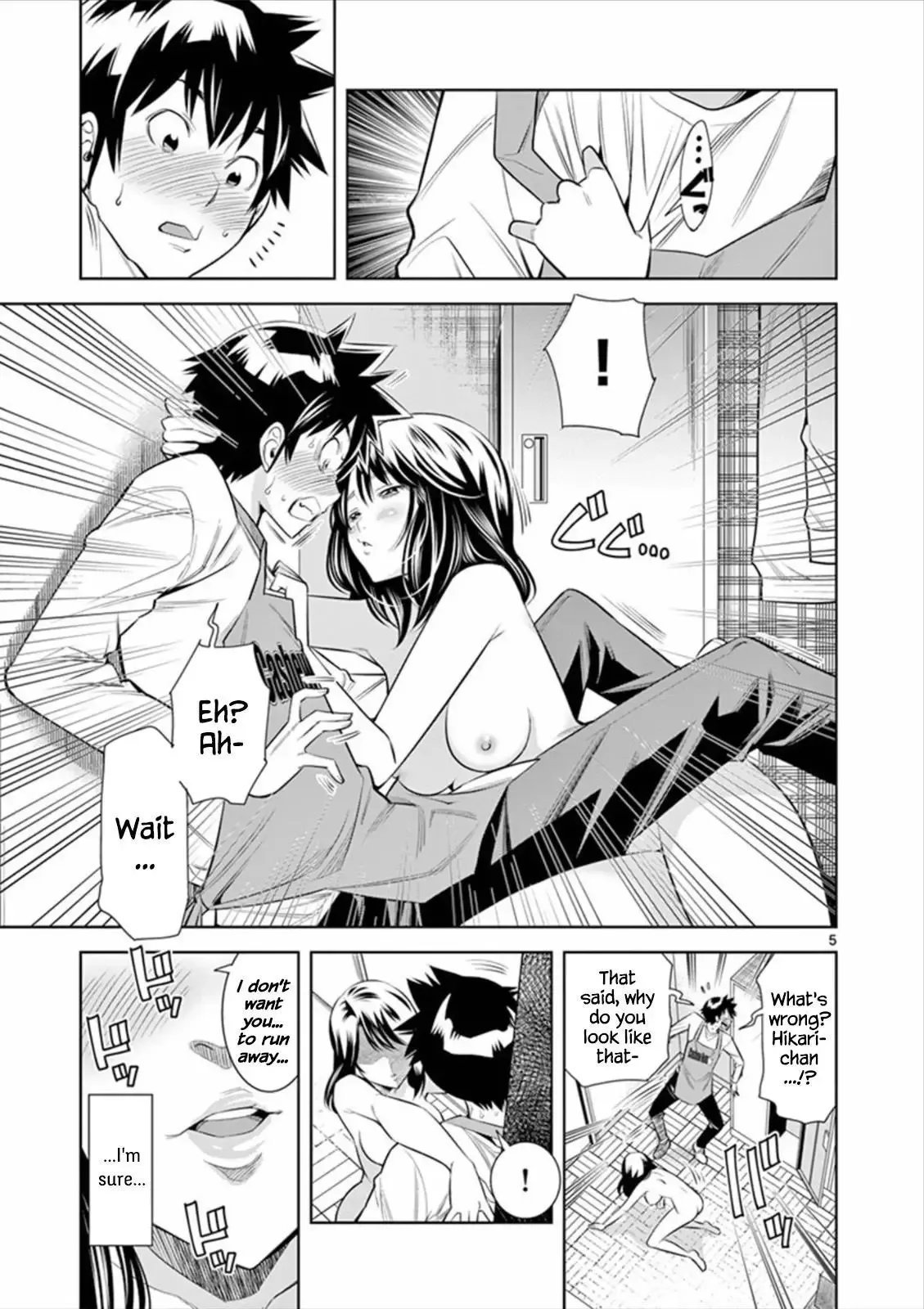 Naked Camera Chapter 2 page 5